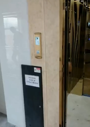 新富豪别墅专用电梯视频2
