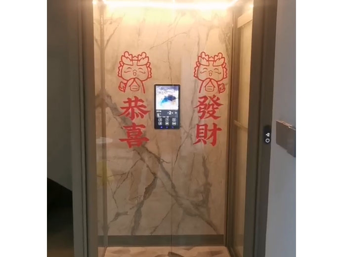 紫岭国际