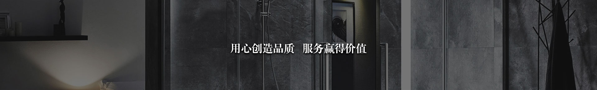 家用别墅电梯