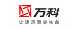 家用小型电梯合作客户